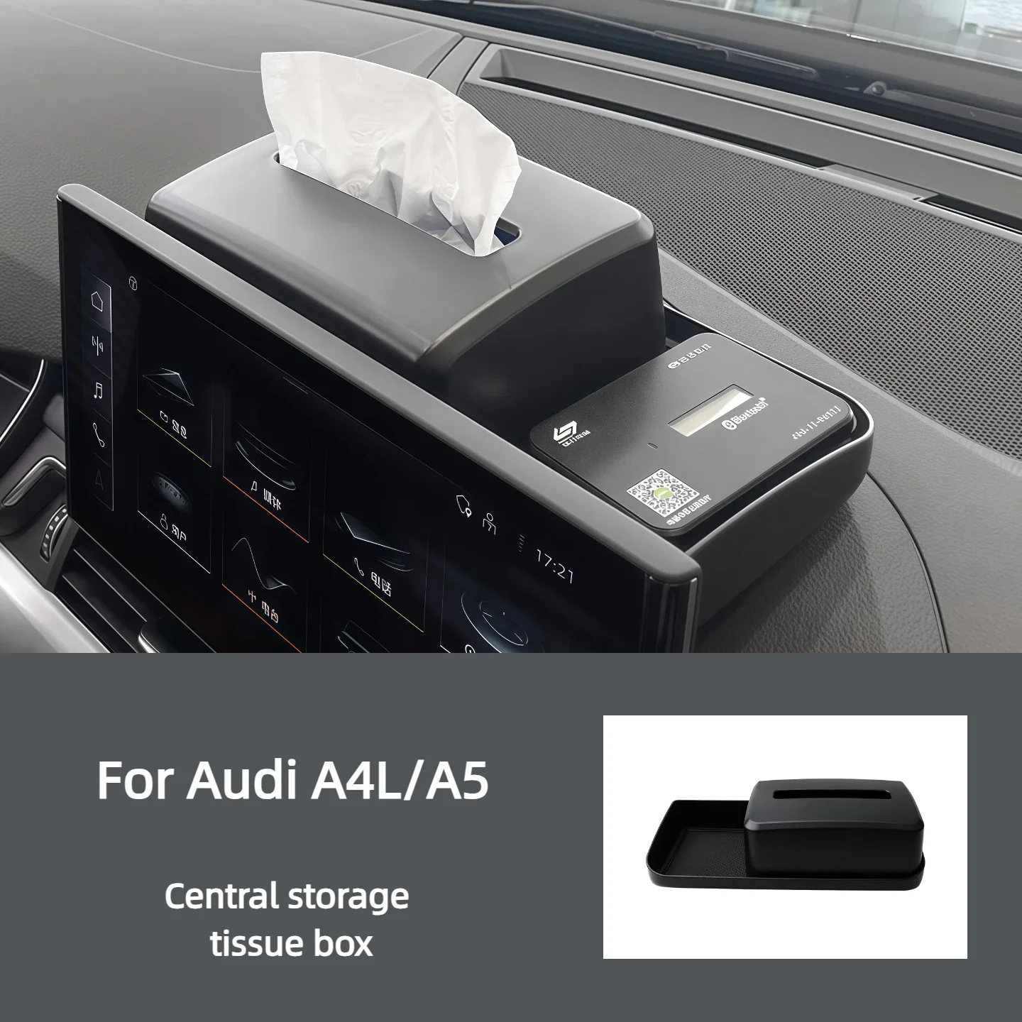 For Audi A4L/A5 Center Console Rear Screen Tissue Storage Box Interior Decoration Supplies Complete Modification Accessories