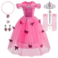 DN0112 Set 01