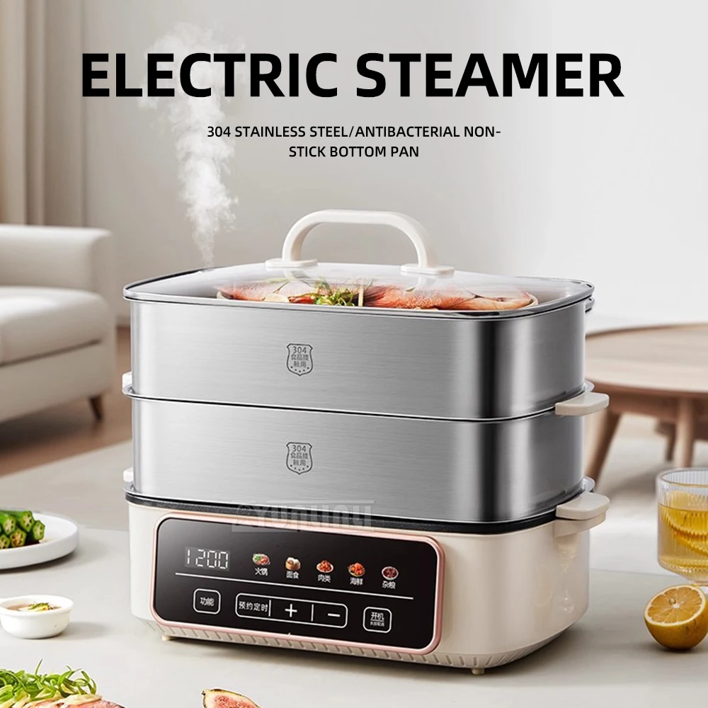 

DG-10A Stainless Steel Three-Layer Electric Steamer Intelligent Visible Glass Cover for Kitchen Home Appliance