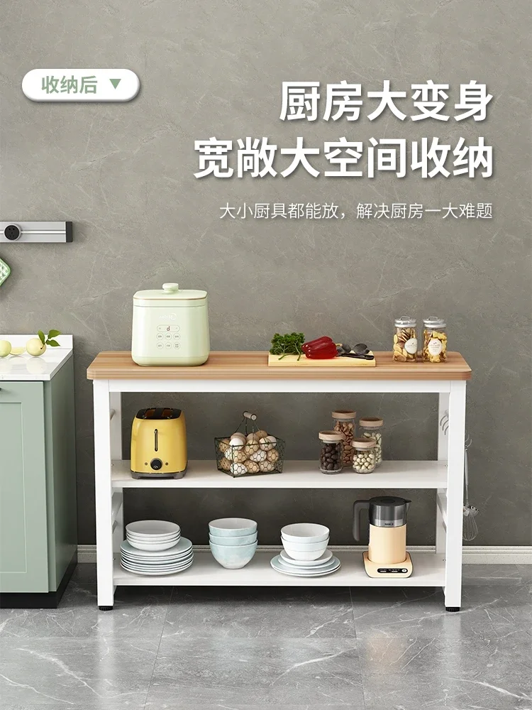 For Kitchen Shelf Household Long Narrow Table