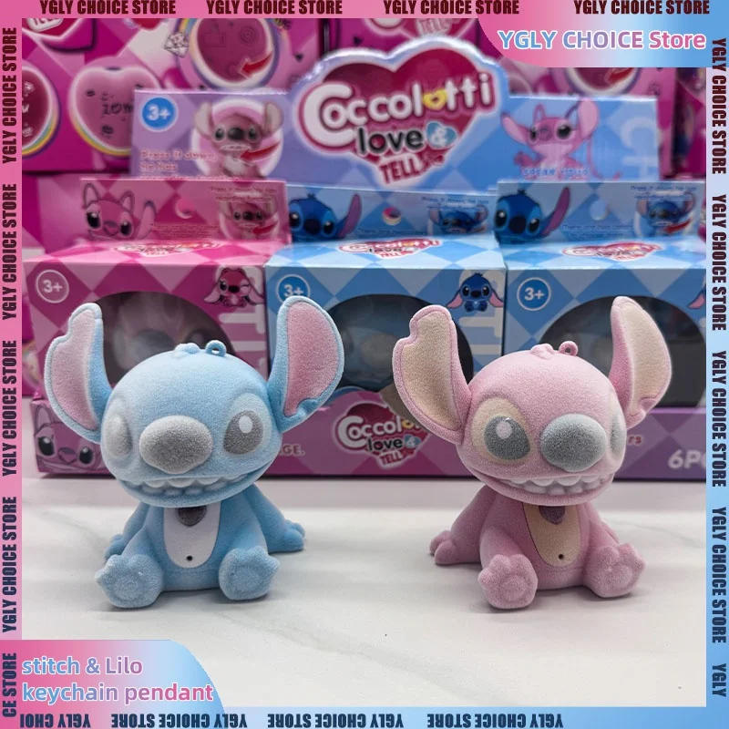 COCCOLOTTI stitch & Lilo keychain pendant blind box Audio recording luminous plush teddy bear pendant girls gift Stitch Toys