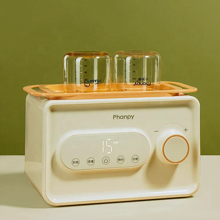 Phanpy Multifunctional Disinfection Fast Steam New Formula Milk Powder Bottle Heater Portable Disinfector