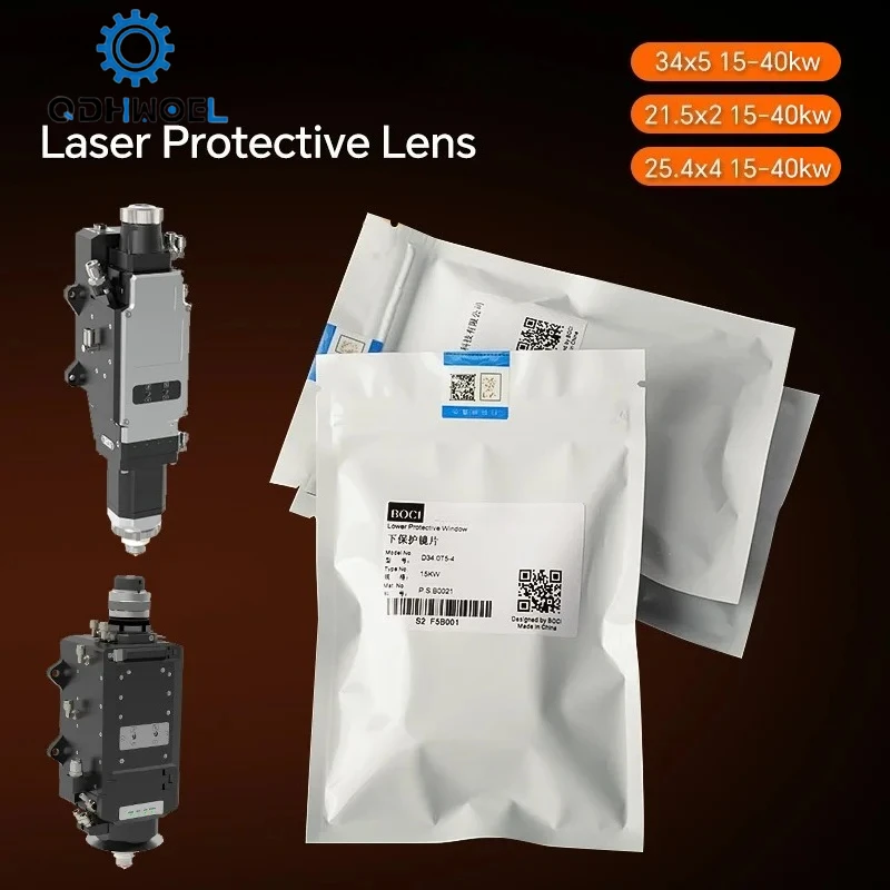 

QDHWOEL Fiber Laser Protective Window 34x5 21.5x2 25.4x4 For 8kW 15kW 20kW 30kW 40kW Laser Head
