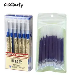 Juego de 50 + 2 unidades de bolígrafos de Gel de tinta roja/negra/azul de 0,35mm, recambios de bolígrafo de Gel con varilla para escuela, papelería de oficina, suministros de escritura para estudiantes