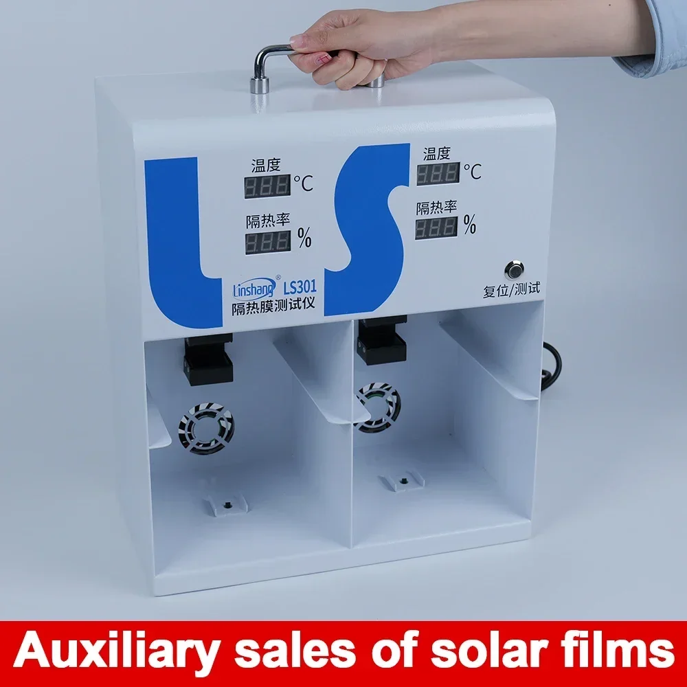 

NEW LS301 Infrared Rejection Rate Tint Temperature Meter Thermal Insulation Window Film Temperature Tester