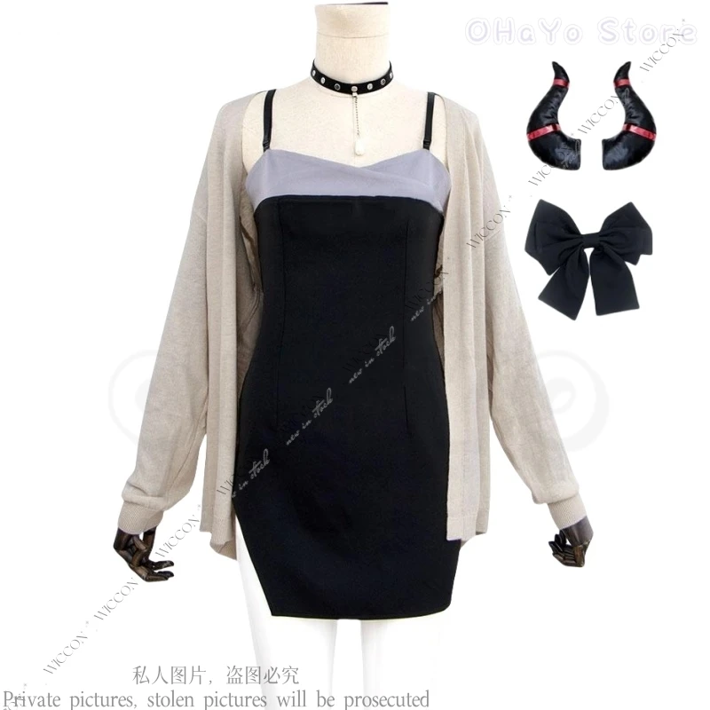 Kayoko Onikata Cosplay Costume Wig Daily Outfit Sweater Party Game Anime Blue Cos Coat Woman Adult Halloween Archive Role Play