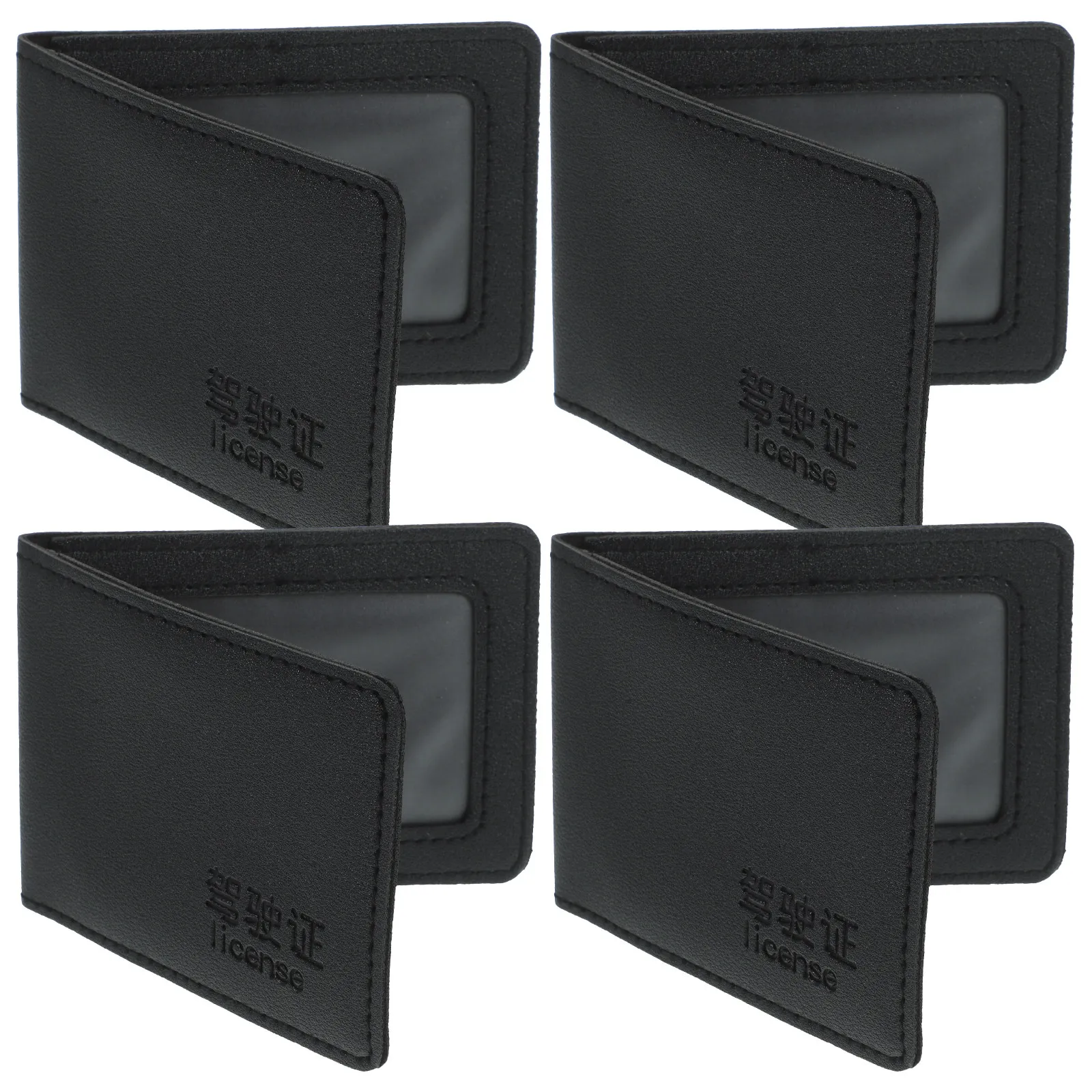 

5Pcs Drivers License Holder Secure Rfid Blocking Credit Wallet Id Card Sleeve Cash Compartment for Men Business Travel Driving