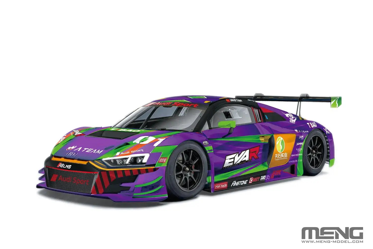 MENG CS-008 1/24 Scale AD R8 LMS EVA RT TEST TYPE-01 TSRT R8 MODEL KIT