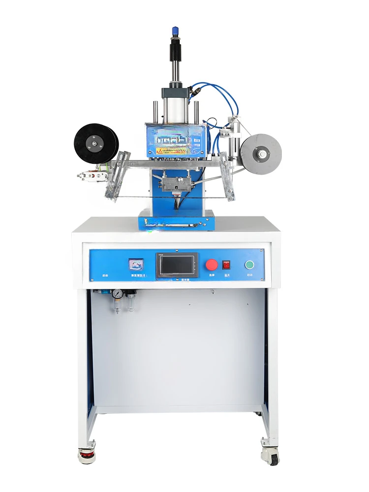 Gilding Press Hot Stamping Machine Label Pressing Machine Logo Trademark Hot Stamping Machine