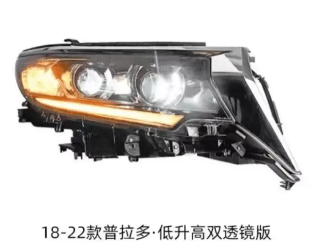 Full Led Headlight For 2018-2019 For Toyota Land Cruiser Prado GXL Wagon LD