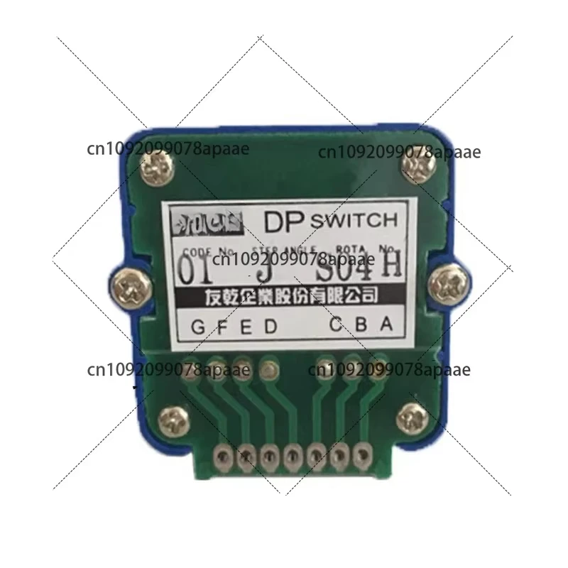 1Pc Original U-Chai…