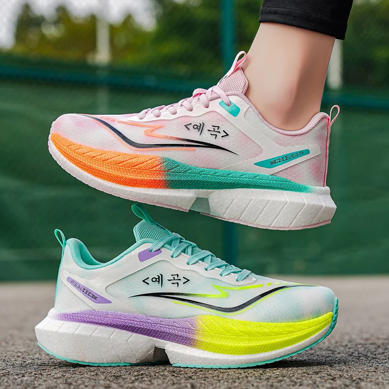 Men‘s Running Shoes Cushioned Sneakers Trail Jogging Training Shoes Women Athletic Shoes Breathable Anti-slip Walking Shoes