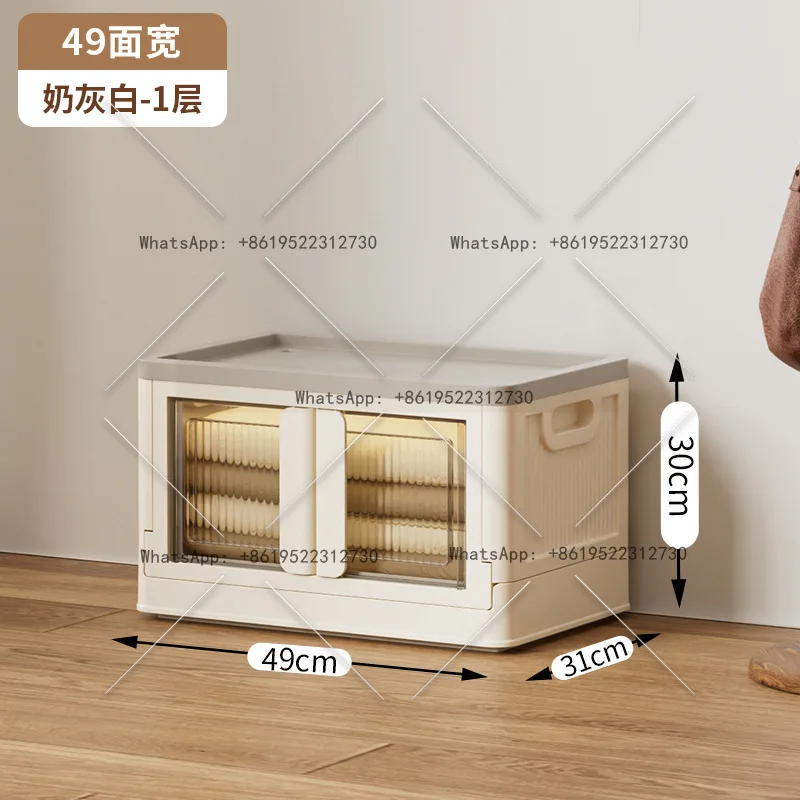 Installation-free wardrobe storage, finishing box, children's snacks, toys, storage box, folding storage box, free punching