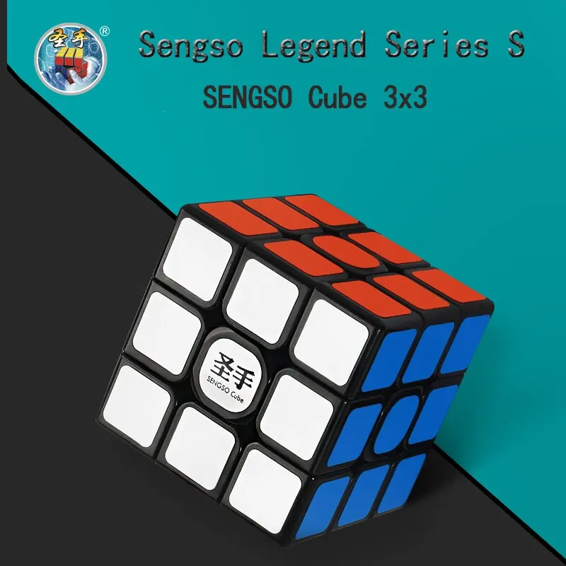 SENGSO Speed Cube 3x3 Sticker Rubik's Cube Educational Toys for Children