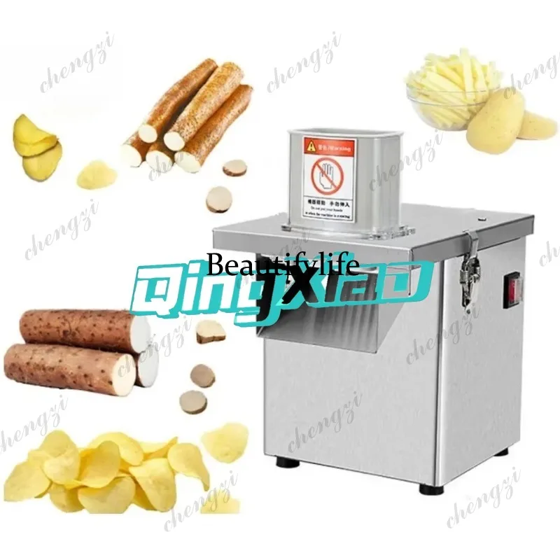 81 Full Automatic Commercial Vegetable Cutter Multifunctional Canteen Use Small Slicing Shredding Dicing Machine Stainless