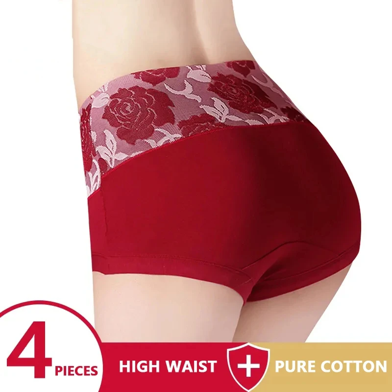 

4Pcs/Set High Waist Cotton Panties Women Body Slimming Underwear Print Girls Briefs Sexy Ladies Underpants Female Lingerie