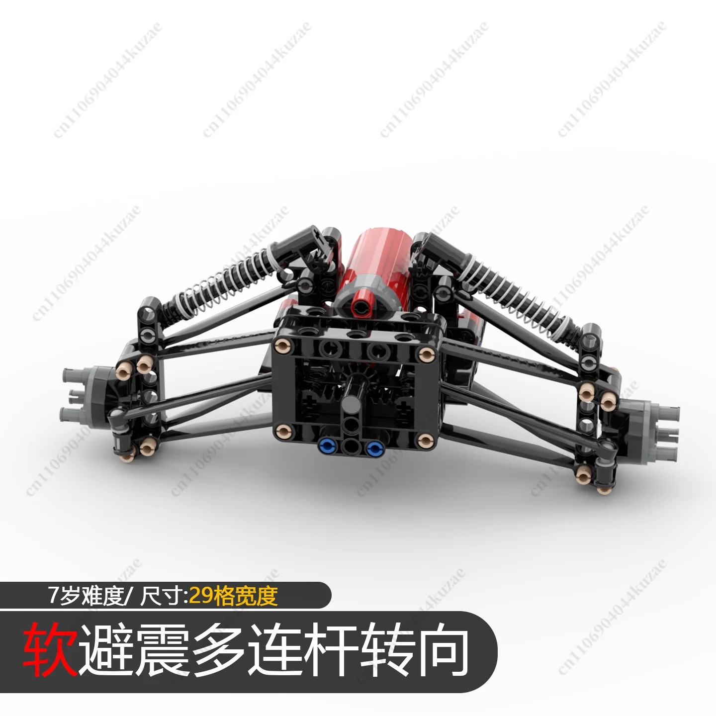 Soft Shock Absorber Front Axle Chassis, Multi-link Independent Suspension Blocks for MOC Modification