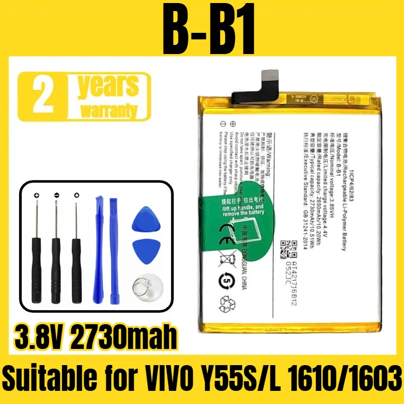 

B-B1 vivo mobile phone battery,suitable for VIVO Y55S/L 1610/1603 obile phone battery, new large capacity,free tool 3.8V 2730mah