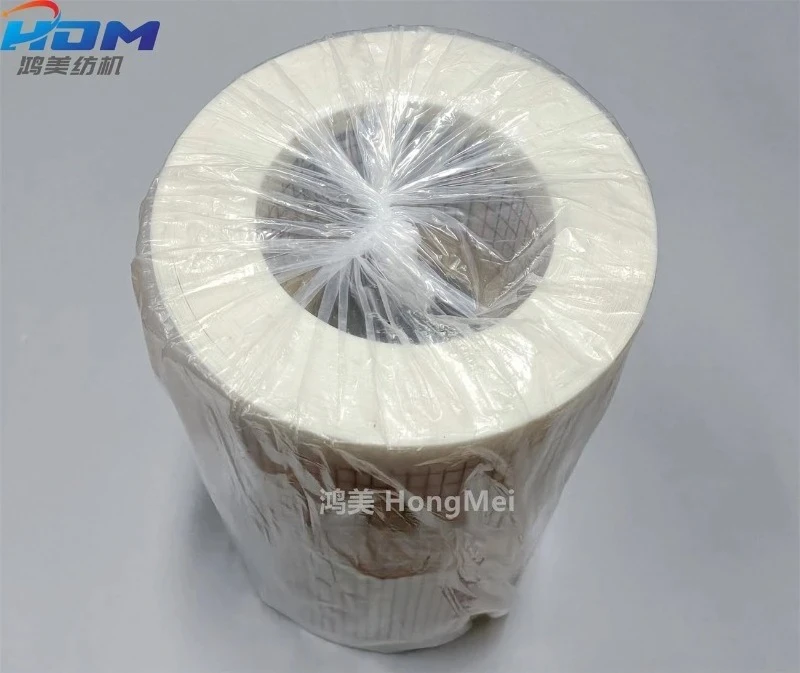 New 20 checked paper 70m 100m dobby paper, plate paper, textile machinery DOBBY loom accessories