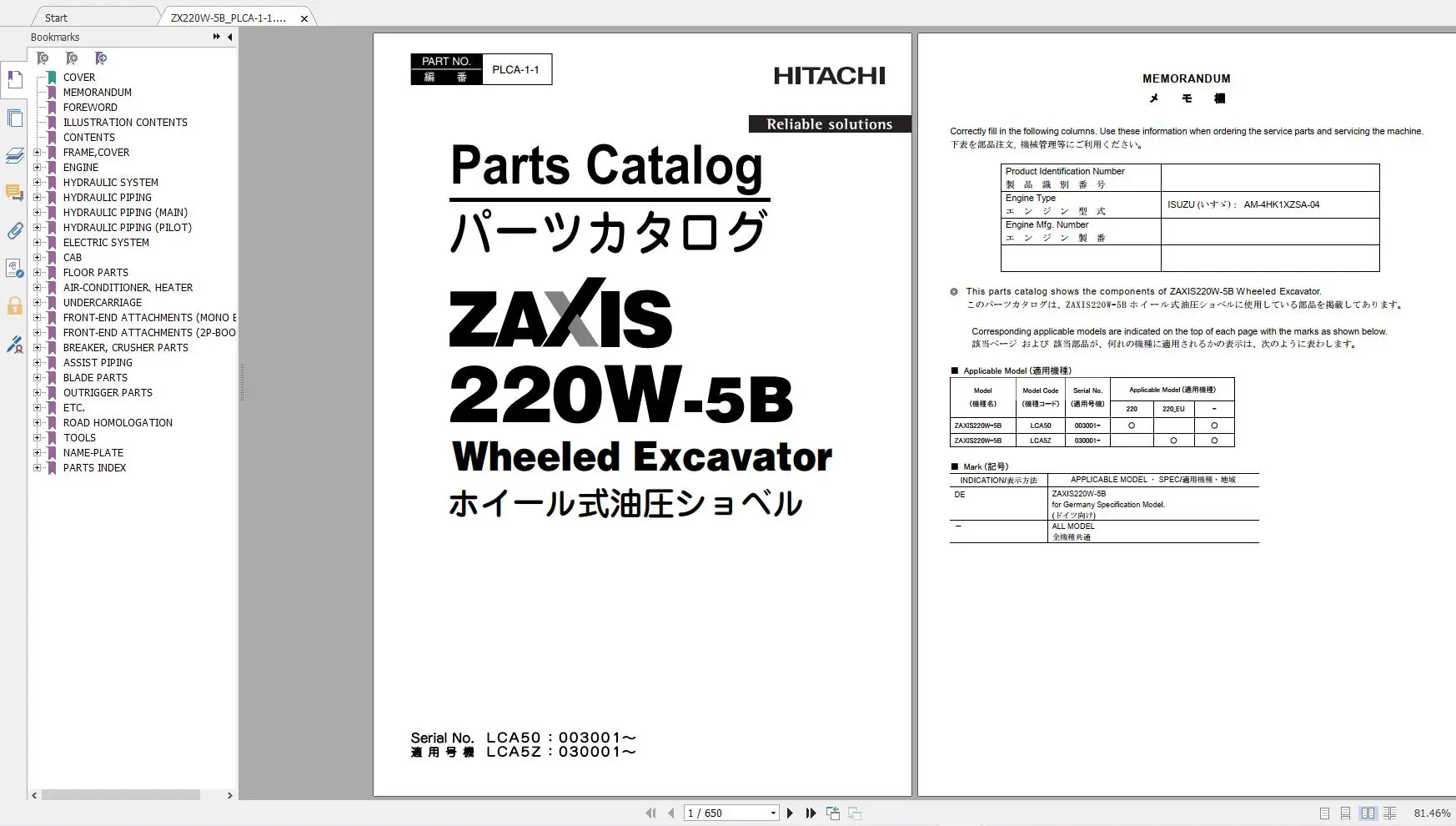 

Hitachi Wheeled Excavator 4.99 GB Updated 2022 Workshop Manual, Technical Manual and Circuit Diagram PDF DVD