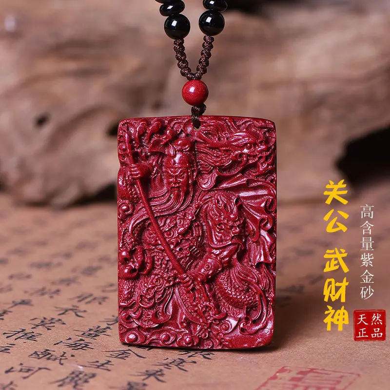 

Ожерелье с подвеской Yu Lord Guan, вторая статуя Wu, натуральная руда Yu, золотой песок
