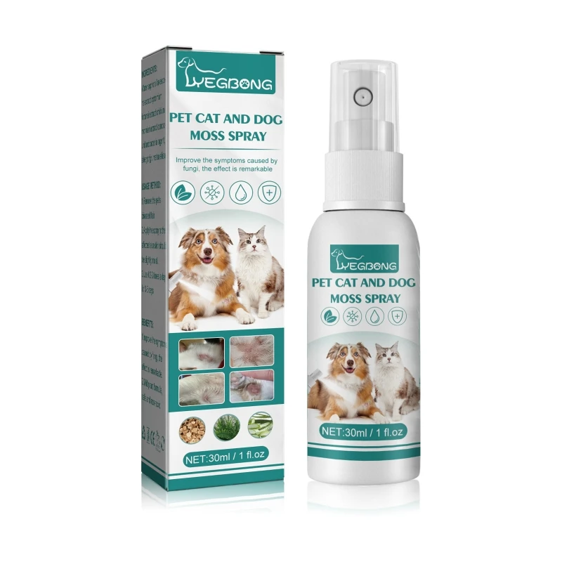 Dog and Itch Relief & Skin for Itchy Skin and Ringworm 30ml Ringworm for Pet