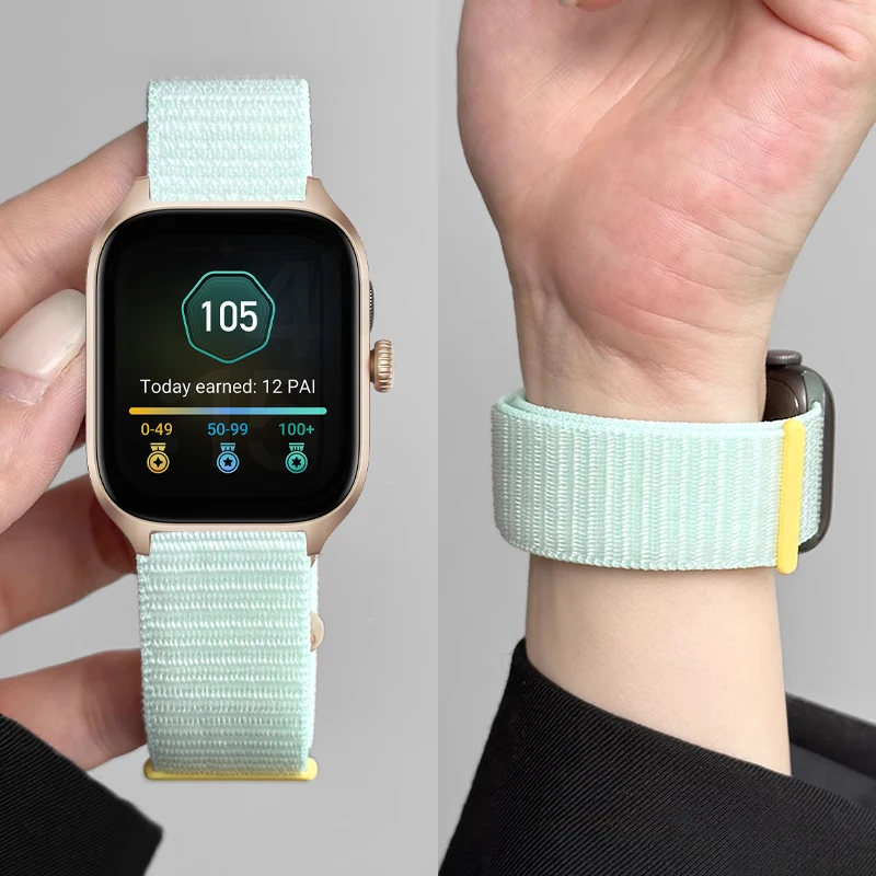 Band For Amazfit Bi… - image
