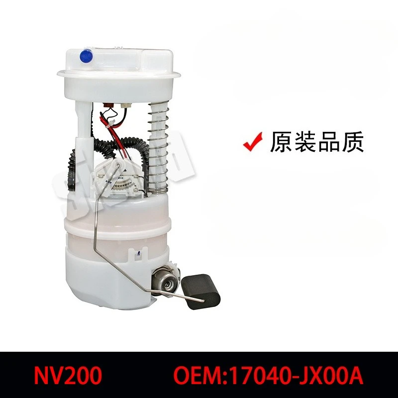 

17040-JX00A 17040-JX01A для NV200, новая высококачественная сборка топливного насоса