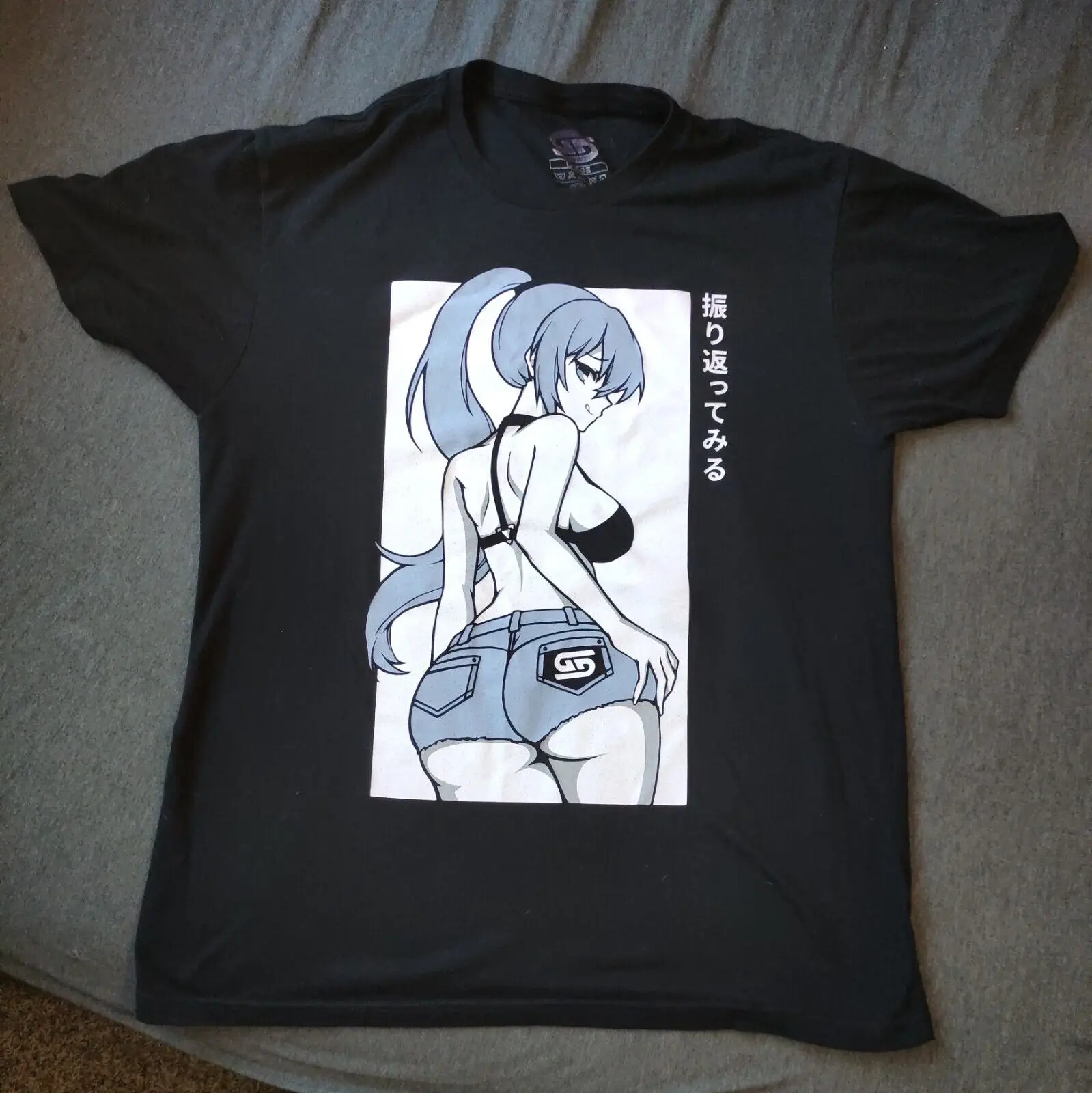 

GamerSupps GG Waifu Shirt S3.9: Temptation (Large)