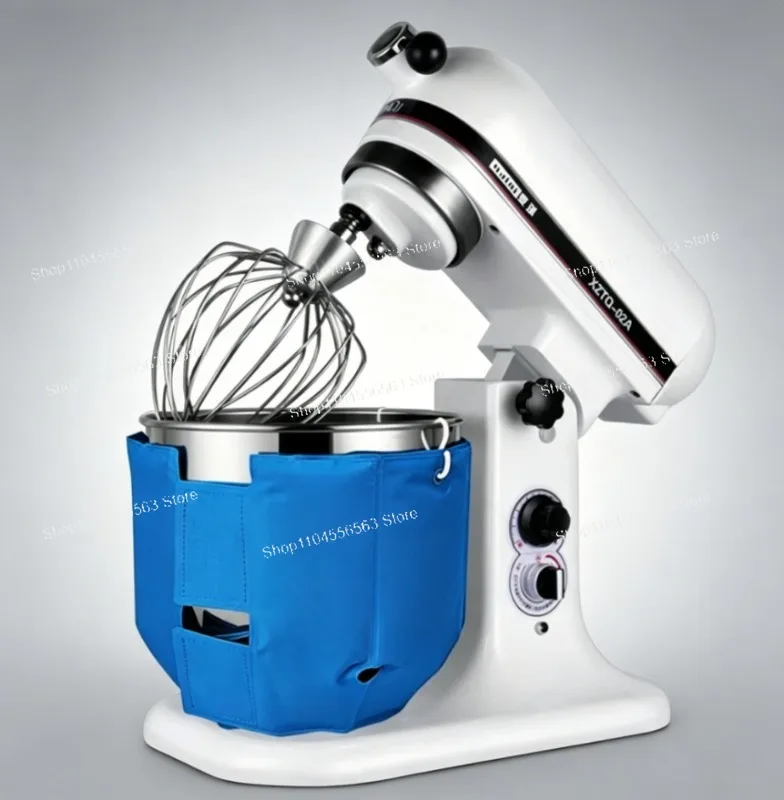 Chef Machine Ice Pack Cooling Ice Bucket for Cream Whipping Mixing Fresh Milk Machine Baking Fermentation