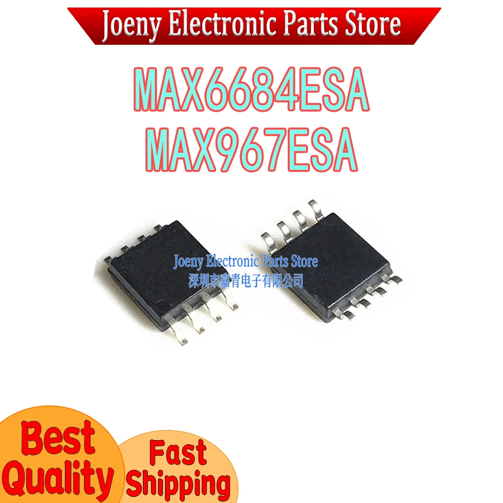 MAX6684ESA MAX967ESA PC shell