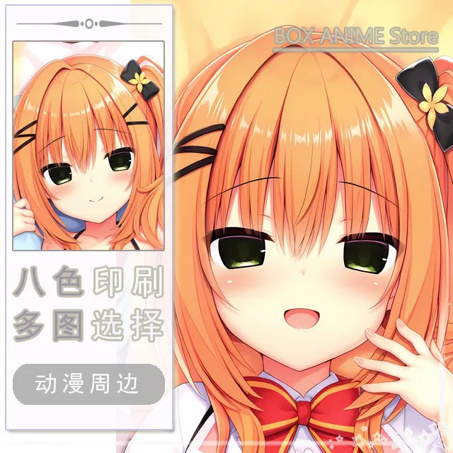 ハミダシクリエイティブ りゅうかん あめり Dakimakura Hing Body PillowCase Cushion Otaku Bed Linings Xmas Anime Game