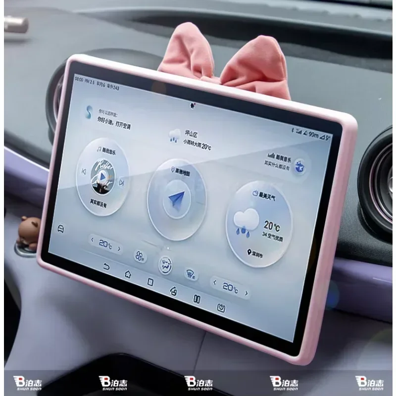 For Byd Dolphin Seagull car screen protective cover navigation display decorative central control silicone interior supplies