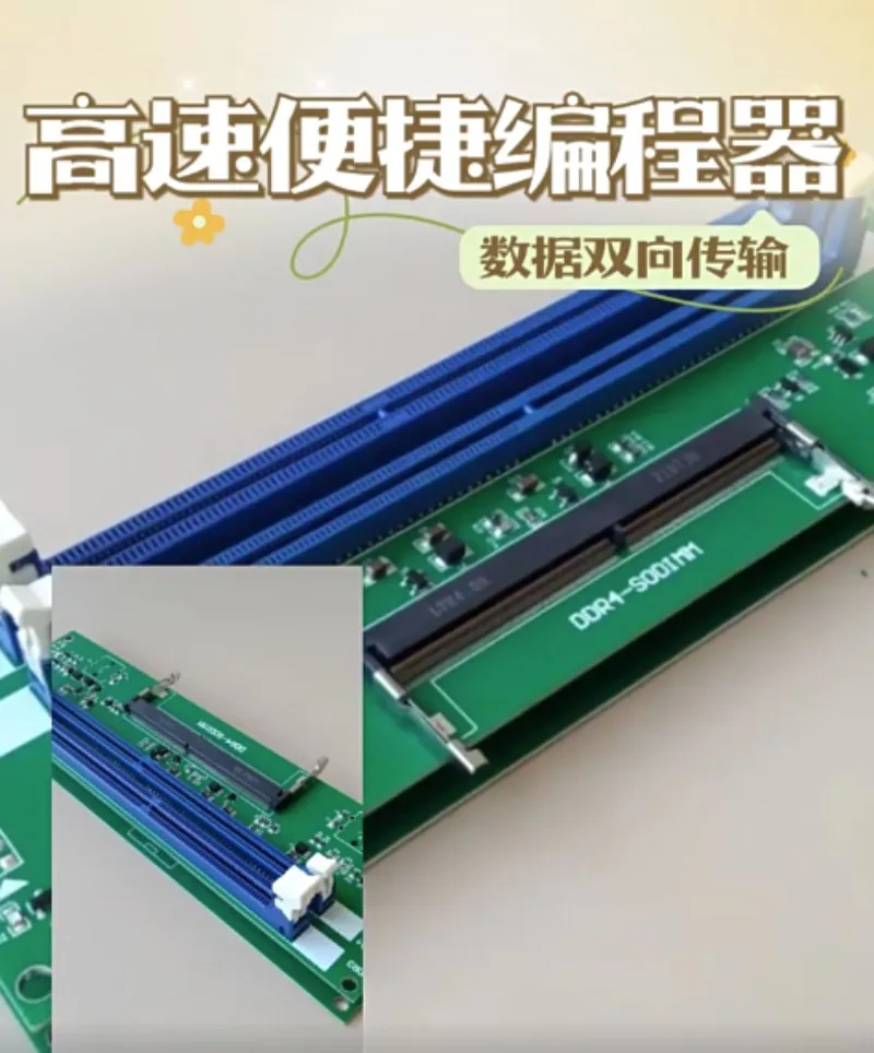 programmeur-de-memoire-spd-ep-burner-prend-en-charge-la-memoire-ddr3-ddr4-programmation-en-un-clic-donnees-de-frequence-de-memoire