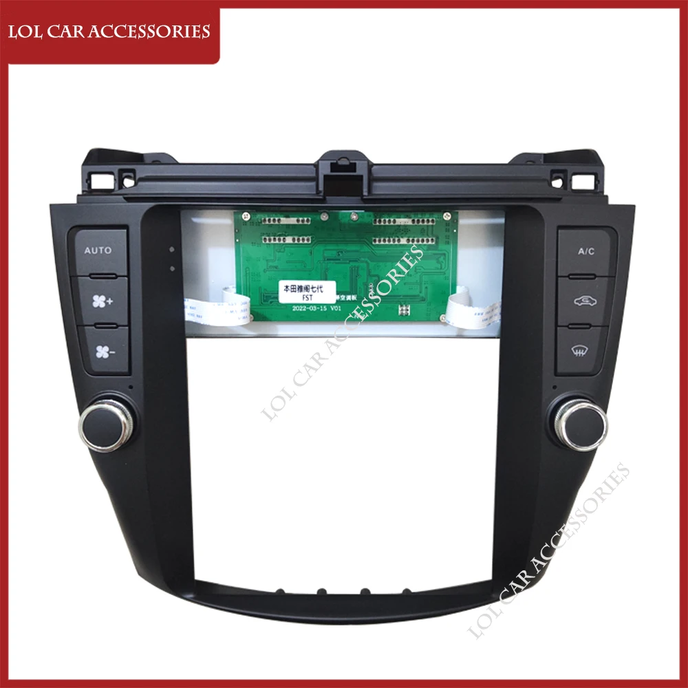 9.7 Inch For Honda Accord 7TH 2003-2007 2 Din Head Unit Car Radio Android Stereo MP5 GPS Player Casing Frame Fascia Dash Cover