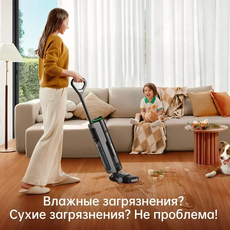 New Dreame H12 Pro Cordless Wet & Dry Vacuum Cleaner, Wireless Vertical Upright Handheld Floor Washing Smart Home Appliance