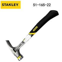 Stanley 51-165-22 Sheep Horn Hammer Woodworking Multifunctional Household Nail Lifting and Decoration Knocking Hammer