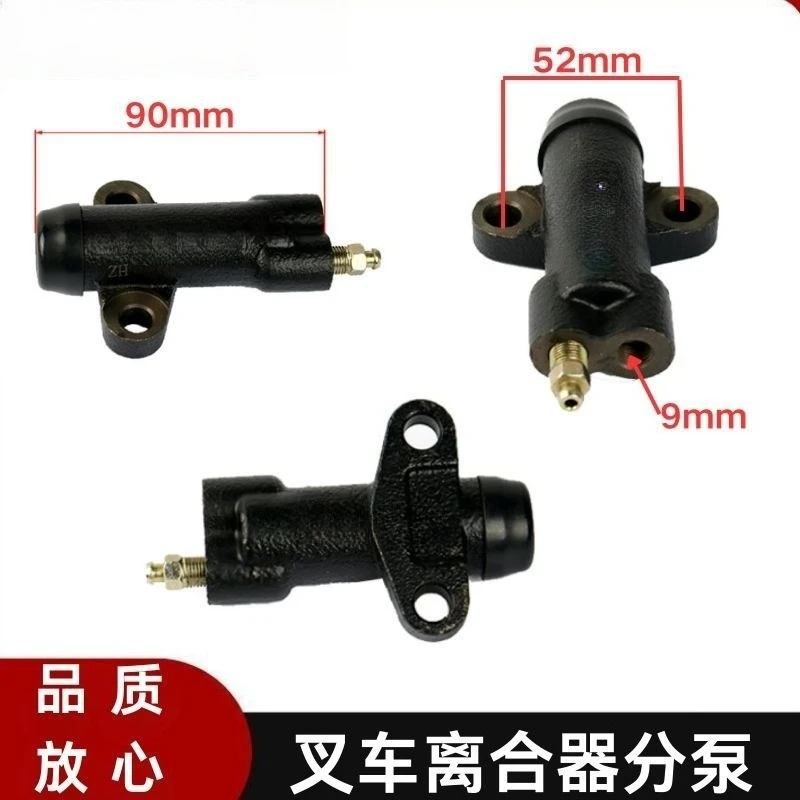 Clutch Master & Slave Cylinder Kit 17302‑01015 214A5‑32312 For TCM FD20‑30 T3 T6 Manual Transmission Forklift Spare Parts