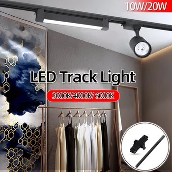 LED 트랙 라이트 스포트 LED 벽 램프 투광 조명, COB 레일 스포트 트랙 조명, 고정장치 의류 가게 거실, 10W, 20W Best5 LED 트랙 라이트 스포트 LED 벽 램프 투광 조명, COB 레일 스포트 트랙 조명, 고정장치 의류 가게 거실, 10W, 20W Best5