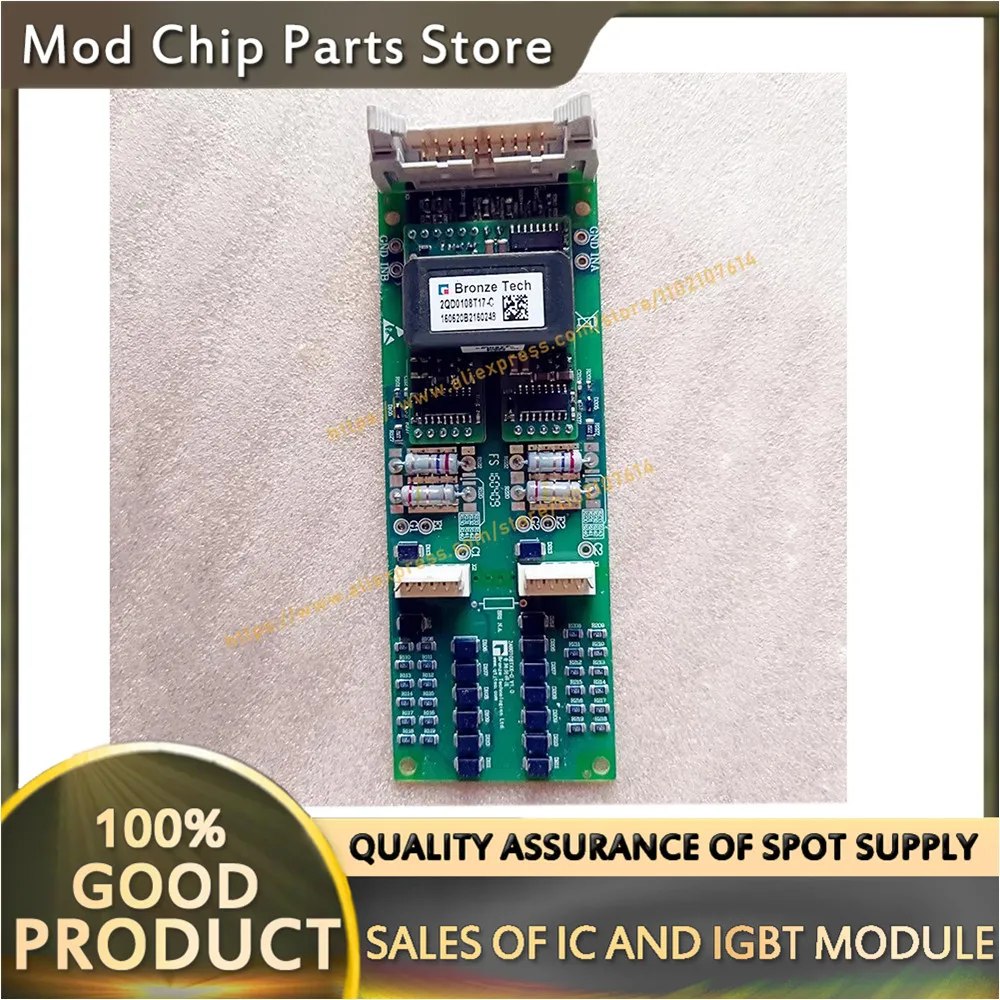 2qd0108t17-c-nuovo-modulo