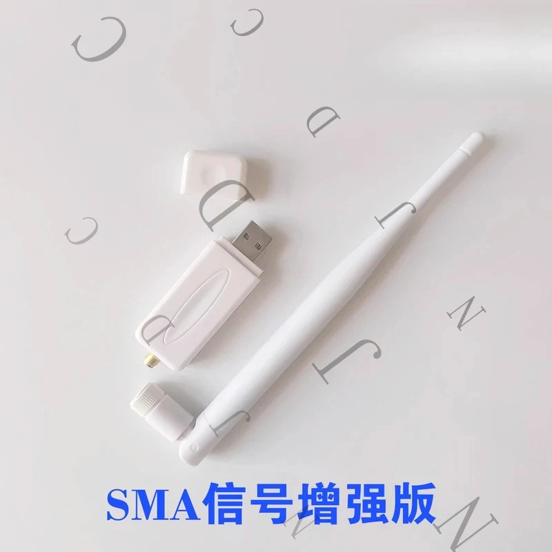 Controller Computer Dolphin Emulator Dedicated Receiver SMA Signal Enhancement
