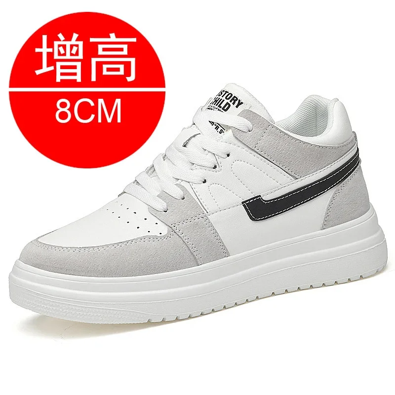 Light gray 8cm