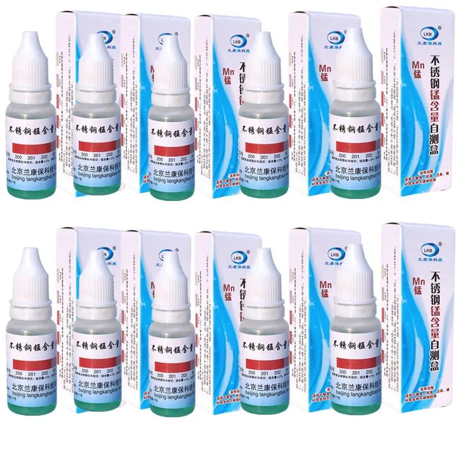 

10pcs 200 201 202 301 304 Stainless Steel Detection Liquid Reagent Identification Rapid Content Drugs Test Analytical Rapid Tes