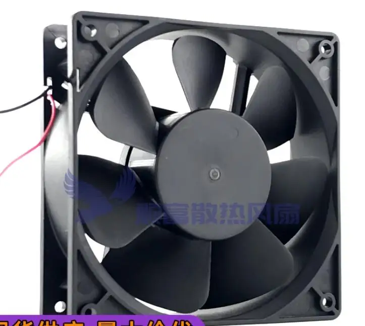 XFAN RDM1238B4 DC 48V 0.15A 120x120x38mm 2-Wire Server Cooling Fan