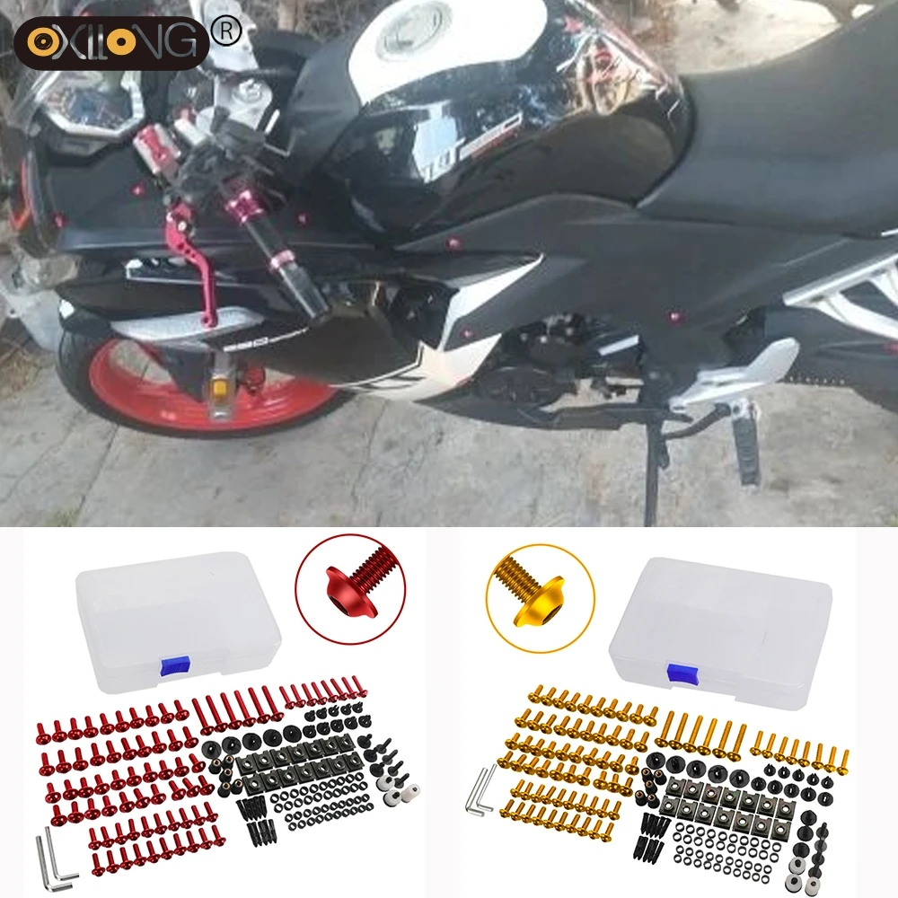 لأبريليا RSV4 R RSV4R RS4 125 50 2021 2022 2023 ملحقات الدراجات النارية العالمية مجموعة مسامير هدية كاملة مسامير المكسرات