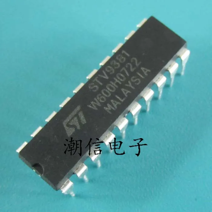 STV9381 DIP - 20 كتل إخراج تلفزيون عالية الوضوح #1