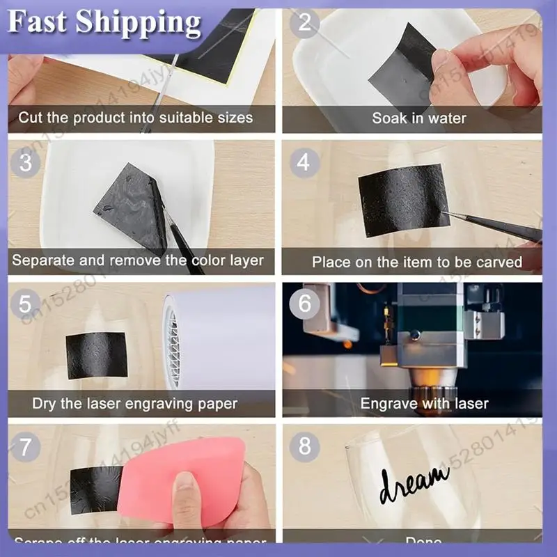 -ABDH 8 PCS Black Laser Engraving Marking Paper, 39X27cm Dimming Paper Engraving Test Focus Paper, For Glass, Metal