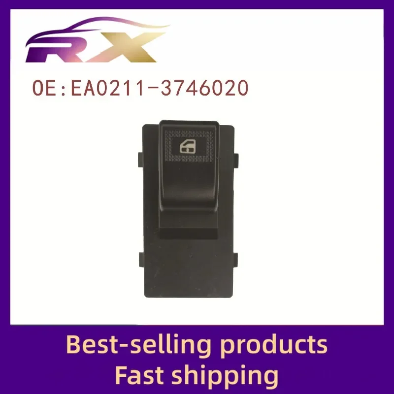 LAX3746210 is suitable for Lifan 520 single switch electric window control assembly glass lifter switch