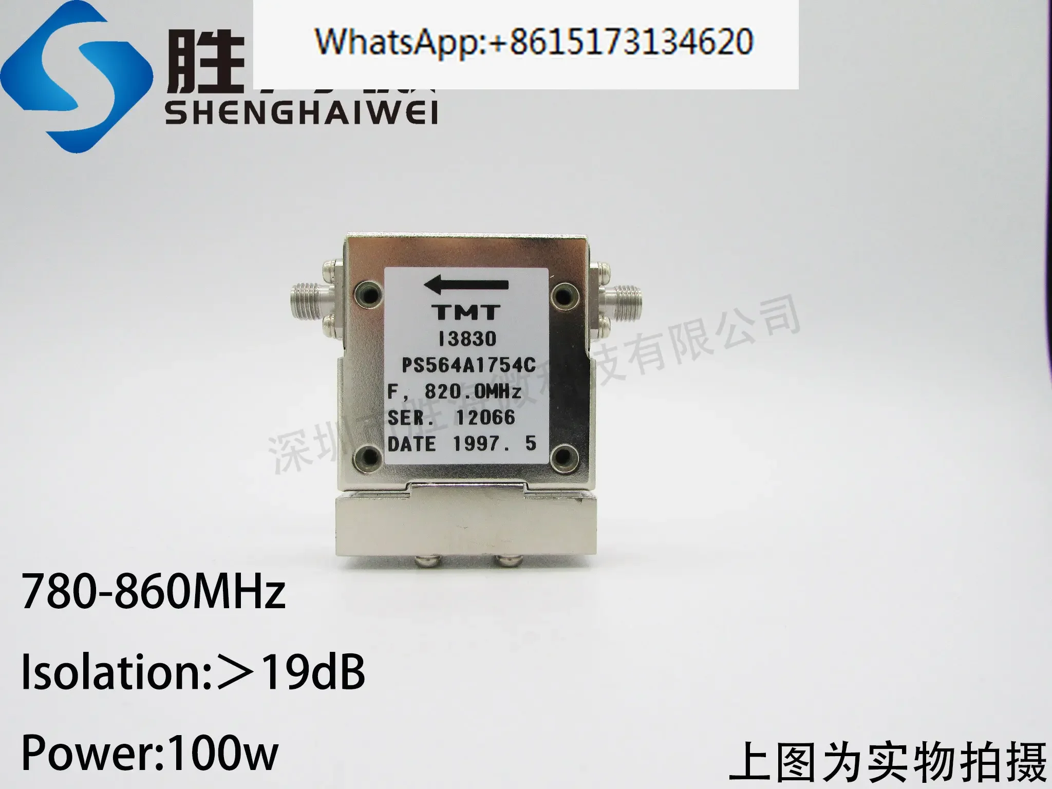 780-860MHz 20dB 100W SMA RF RF Microwave Coaxial Isolator Imported from TMT in the United States