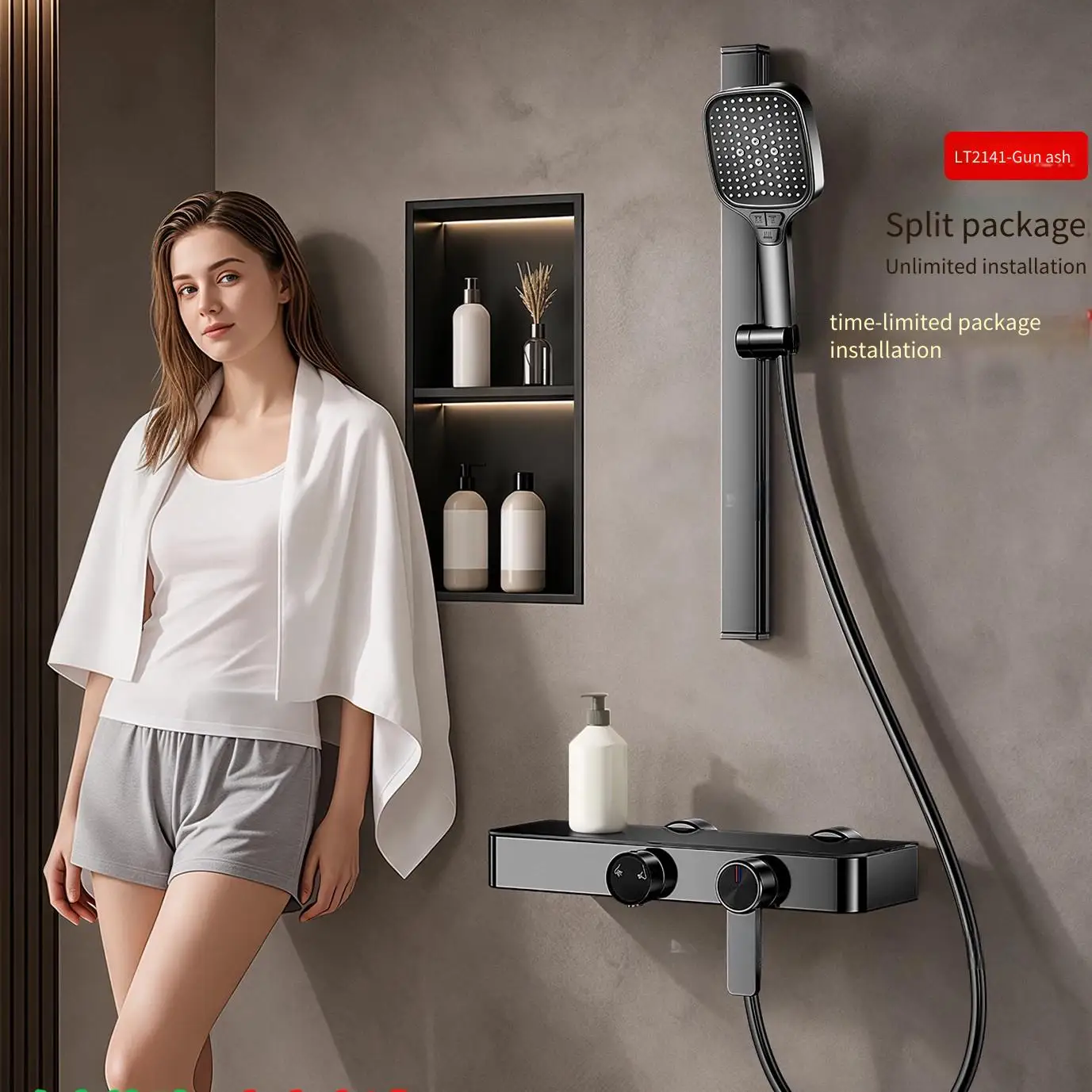 New hot and cold shower household shower set simple no top spray bath rain pressurization minimalist
